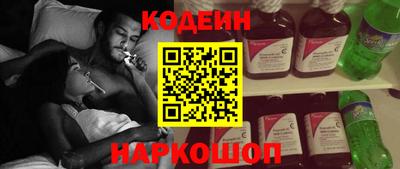 соль курить ск Балашиха