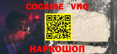 кокс Балаково