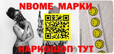 ALPHA PVP Владимир