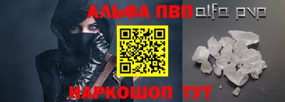 прущая мука Владикавказ