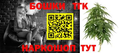 соль курить ск Балашиха