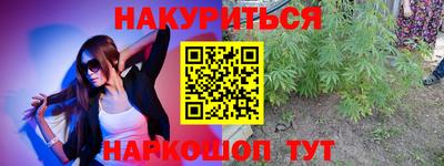 кокс Балаково