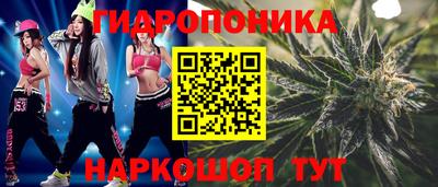 кокс Балаково