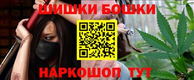 кокс Балаково