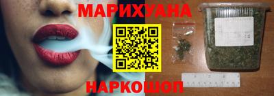 кокс Балаково