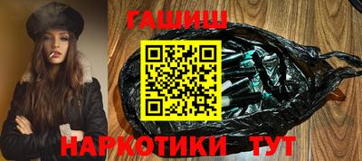 кокс Балаково