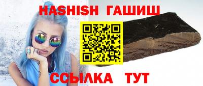 кокс Балаково