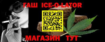 первитин Балахна