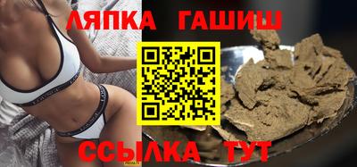 кокс Балаково