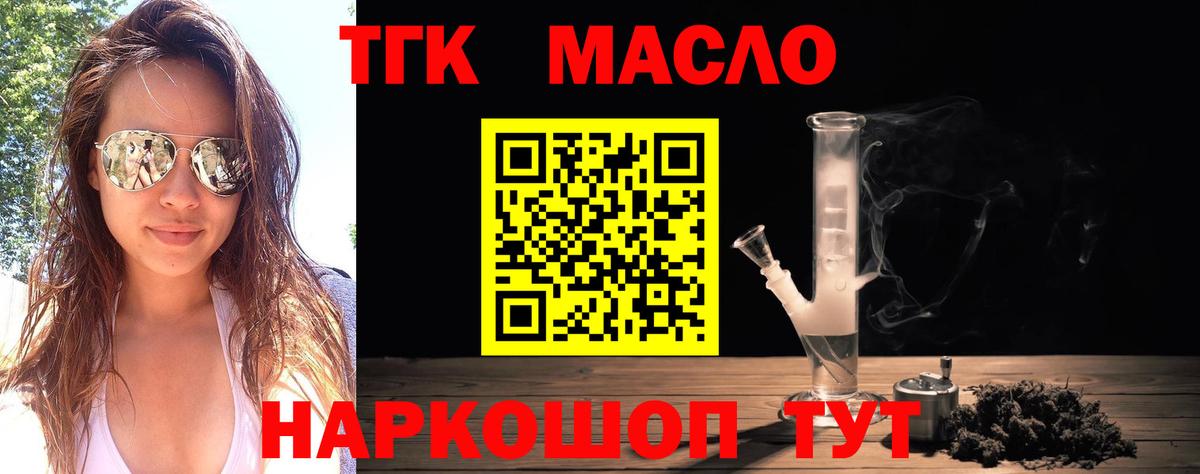 А ПВП Долгопрудный